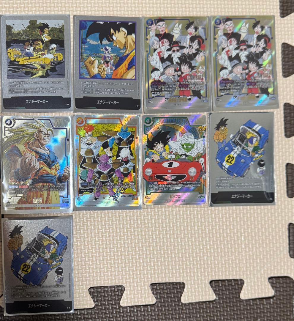 ドラゴンボール　マンガブースター　エナジーマーカー　パラレル　シークレット マンガブースター エナジーマーカー 金 ドラゴンボール マンガ
