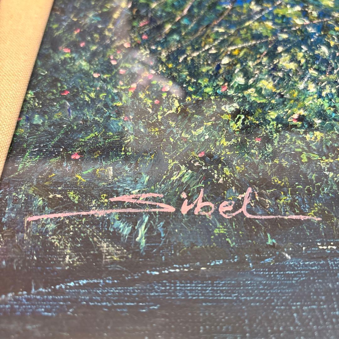 スィベルギュレー深い青の夢油彩オリジナル