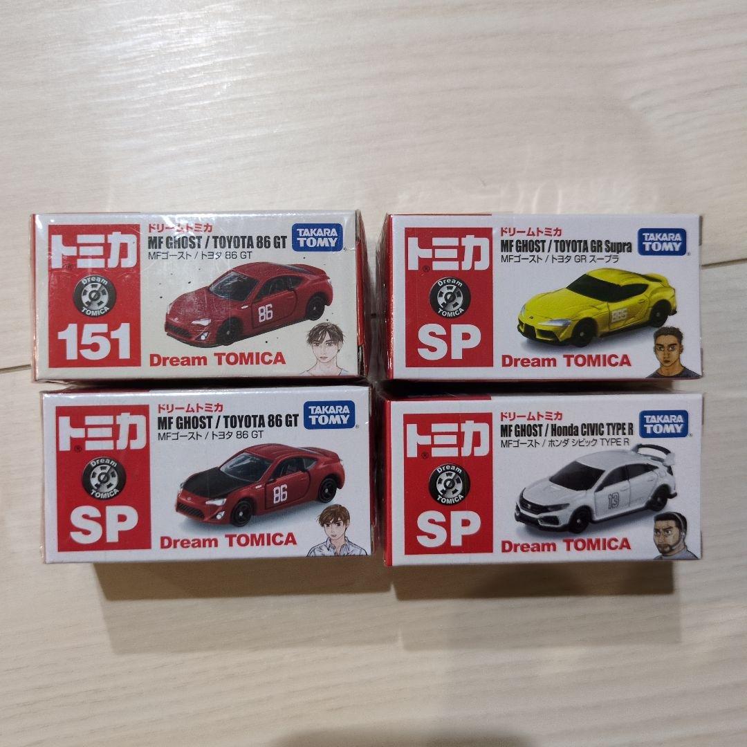 オートサロン限定トミカイニシャルDセット - メルカリ