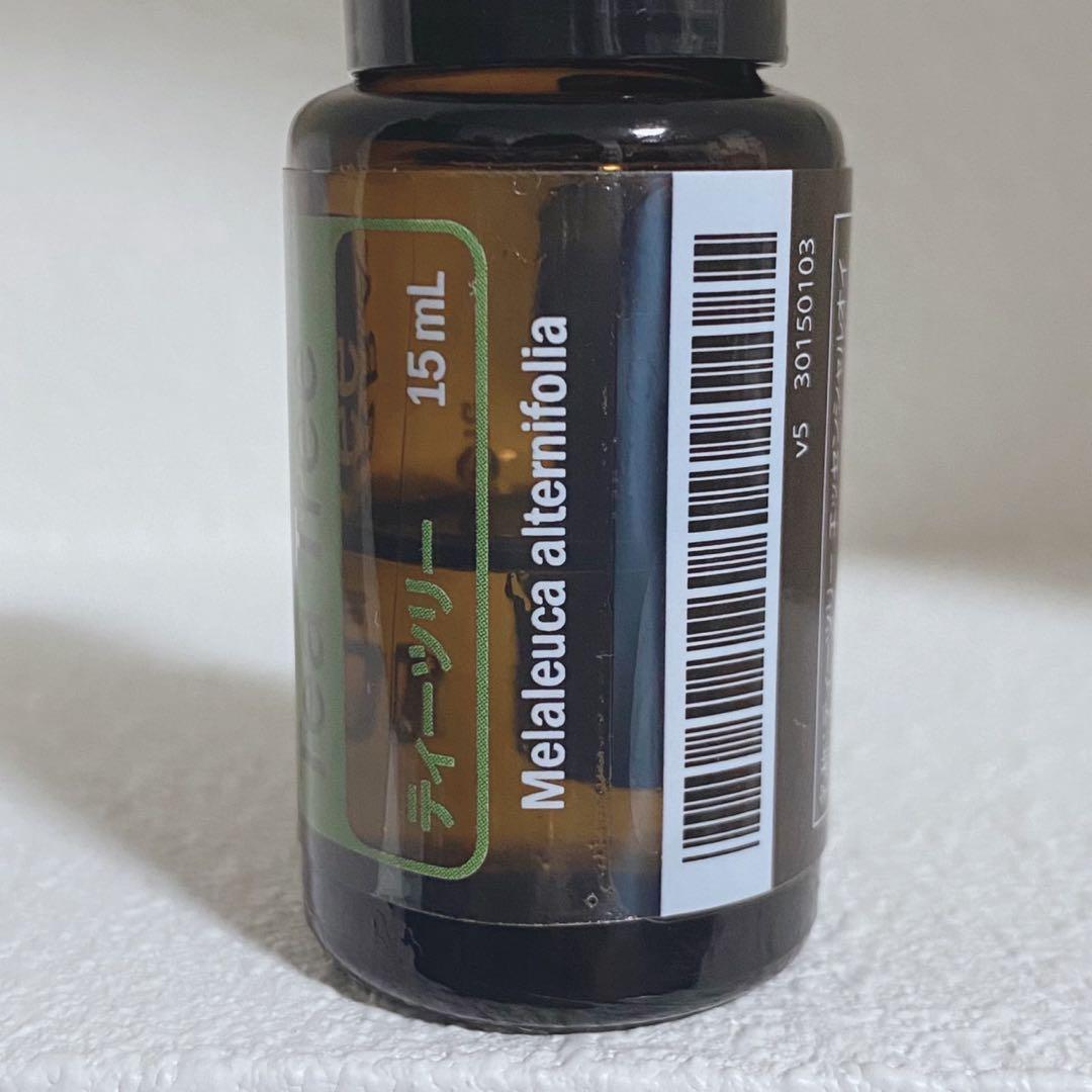 doTERRA WC 森の音 デラックス登録キット エッセンシャルオイルセット