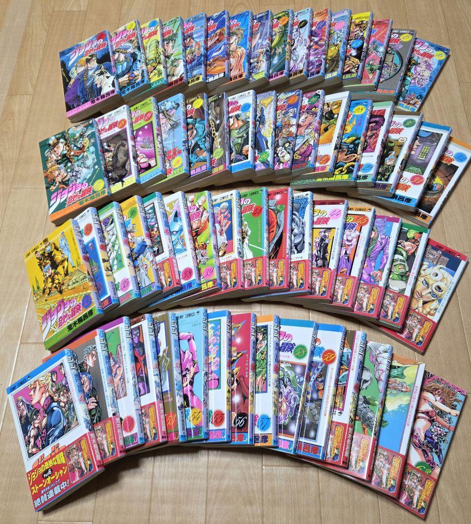 全63巻 完結セット JOJO ジョジョの奇妙な冒険 著者 荒木飛呂彦 - メルカリ