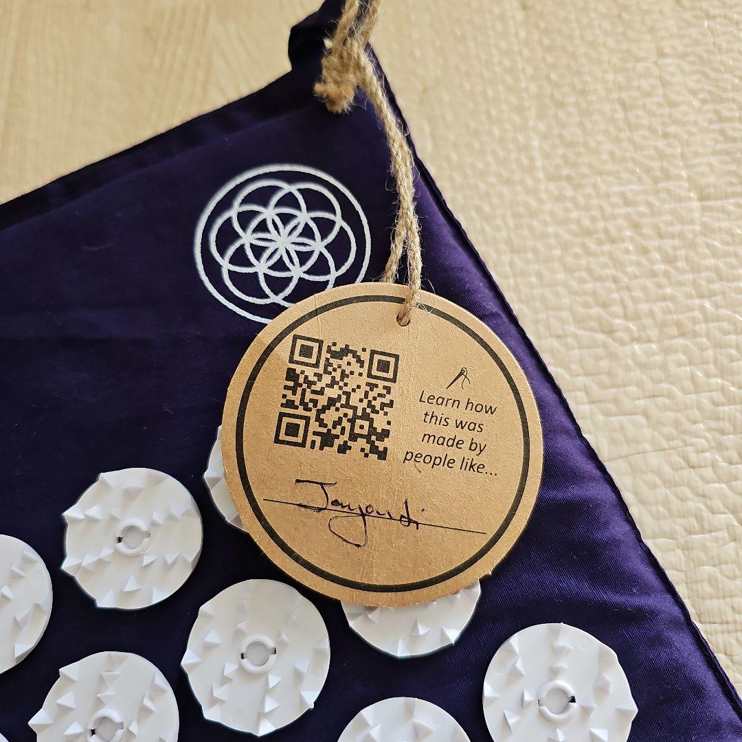 shakti mat シャクティマット アドバンス 正規品 - メルカリ