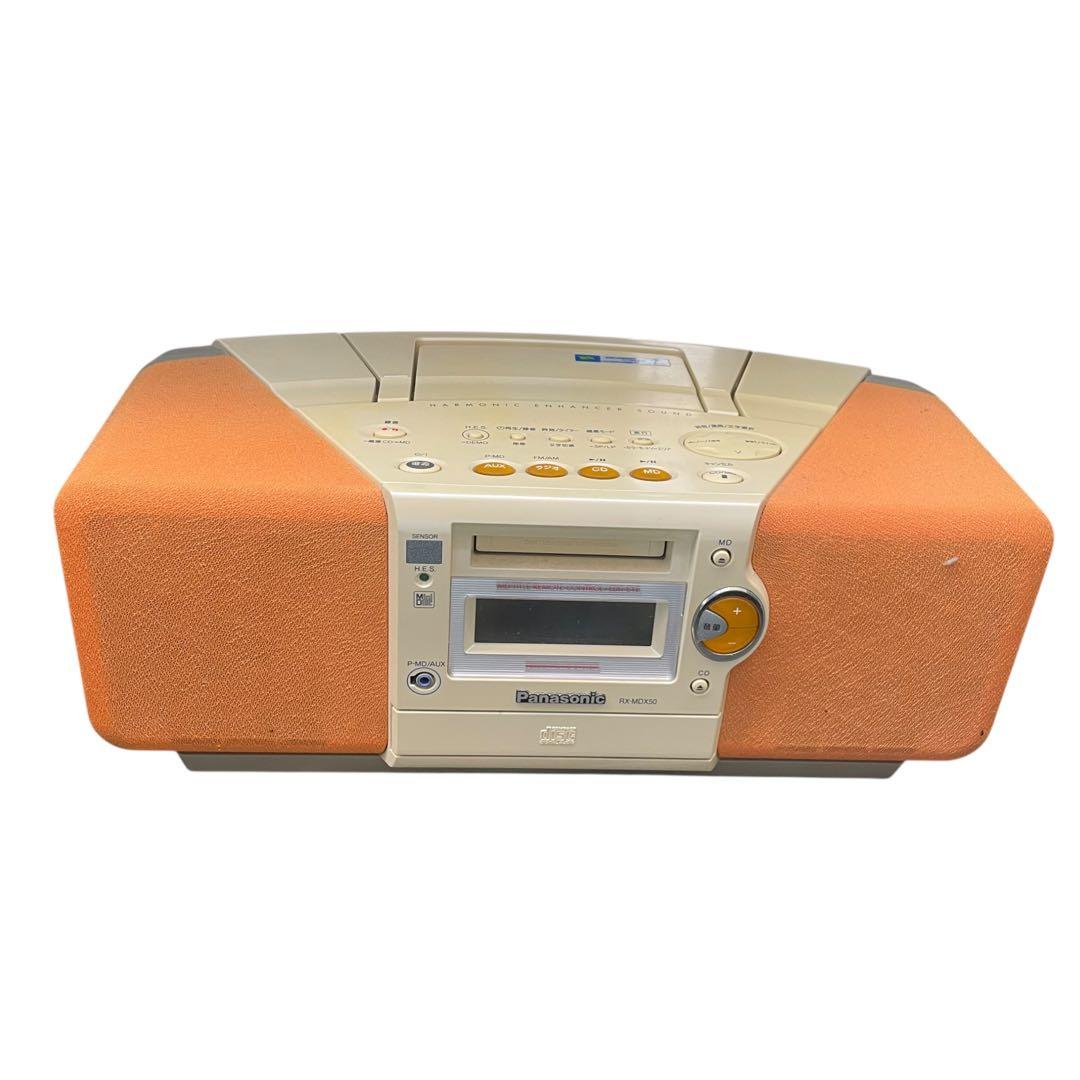 Panasonic RX-MDX50 MDCDラジオコンポ 可動品 - メルカリ