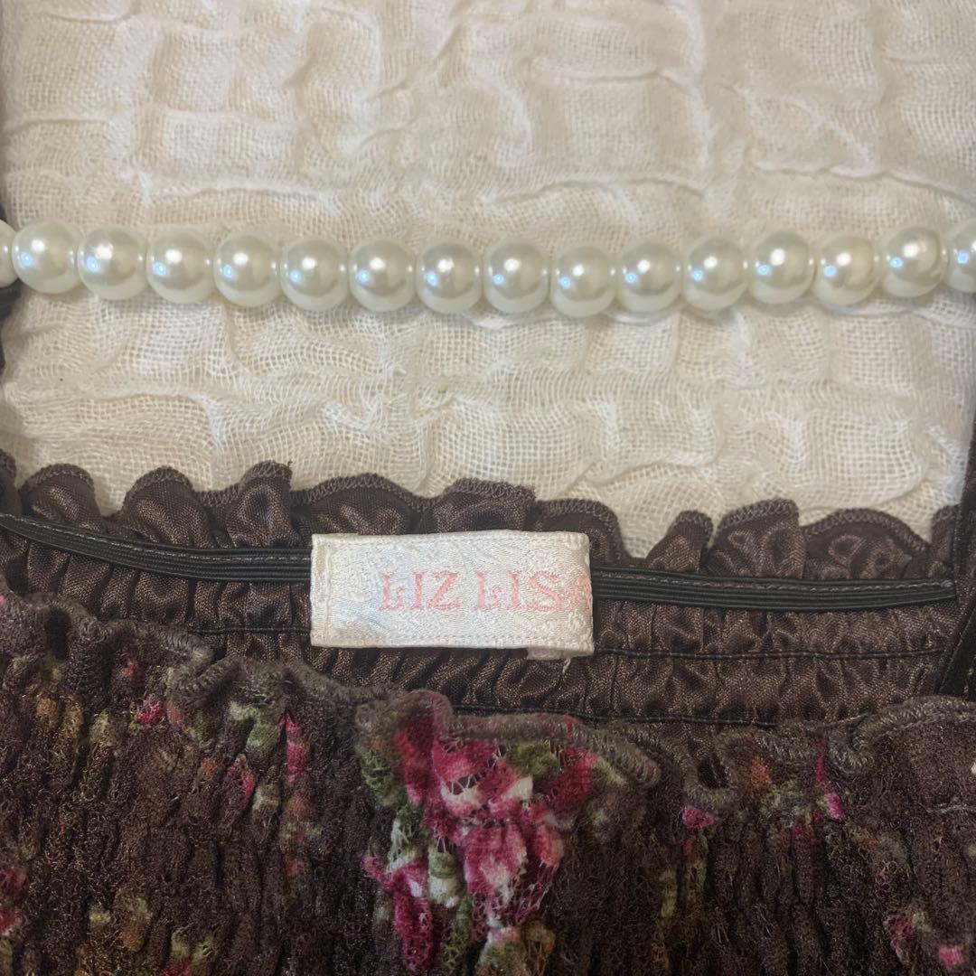 希少！極美品 リズリサ ベロア レース でかリボン キャミソール M