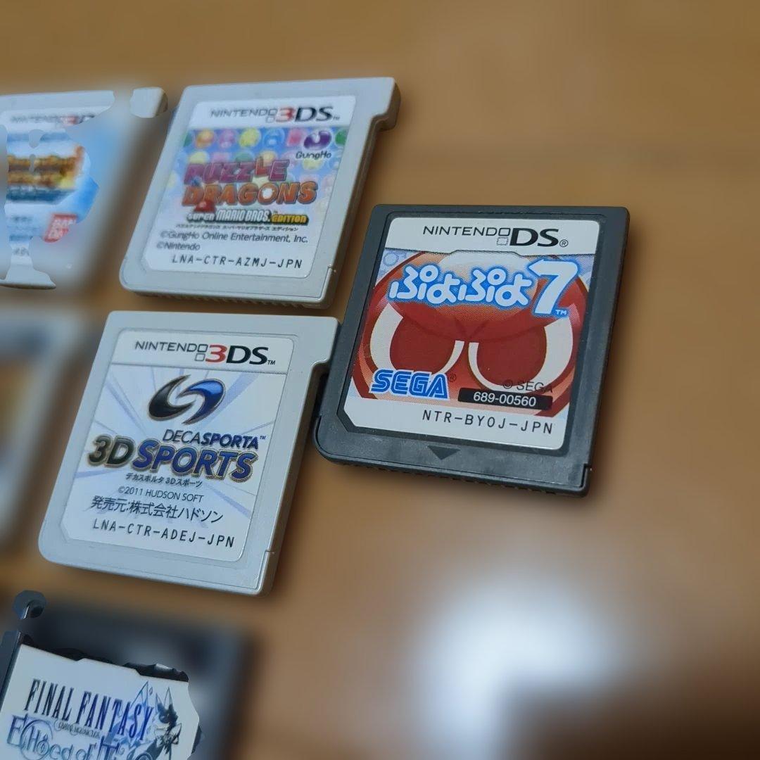 ニンテンドーDS 3DS ソフトセット - メルカリ