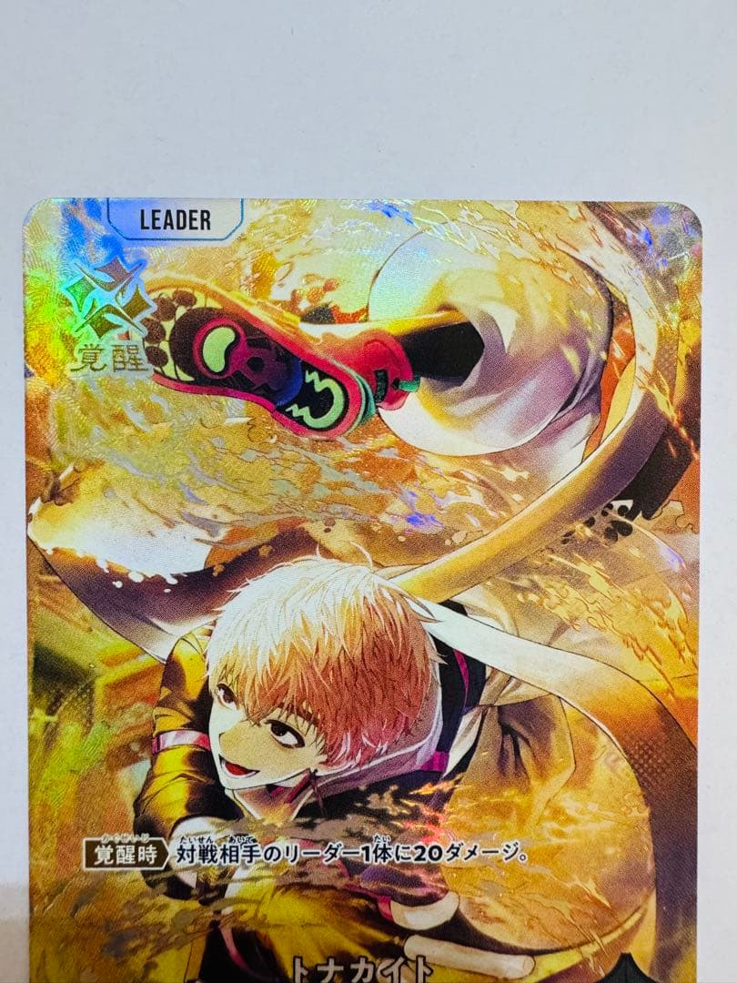 Xross Stars クロスタ トナカイトLRP 他セット - メルカリ