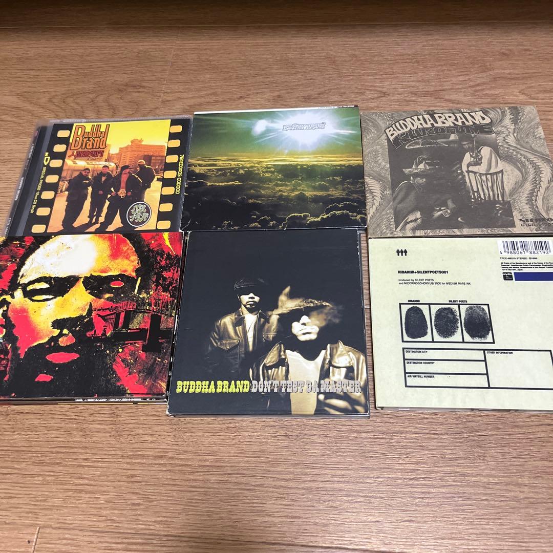 Buddha brand 飛葉飛火　D.L CD 6枚 Tik Ka x ZCWO - All Day Hambuddha - Vinyl Pulse