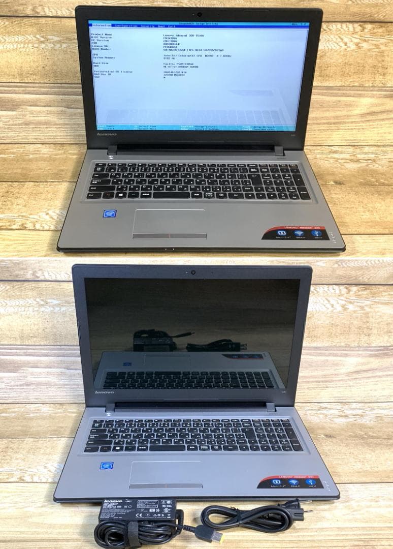 レノボ 使用少95h 快速SSD Windows11 ideapad 良品美品 - メルカリ