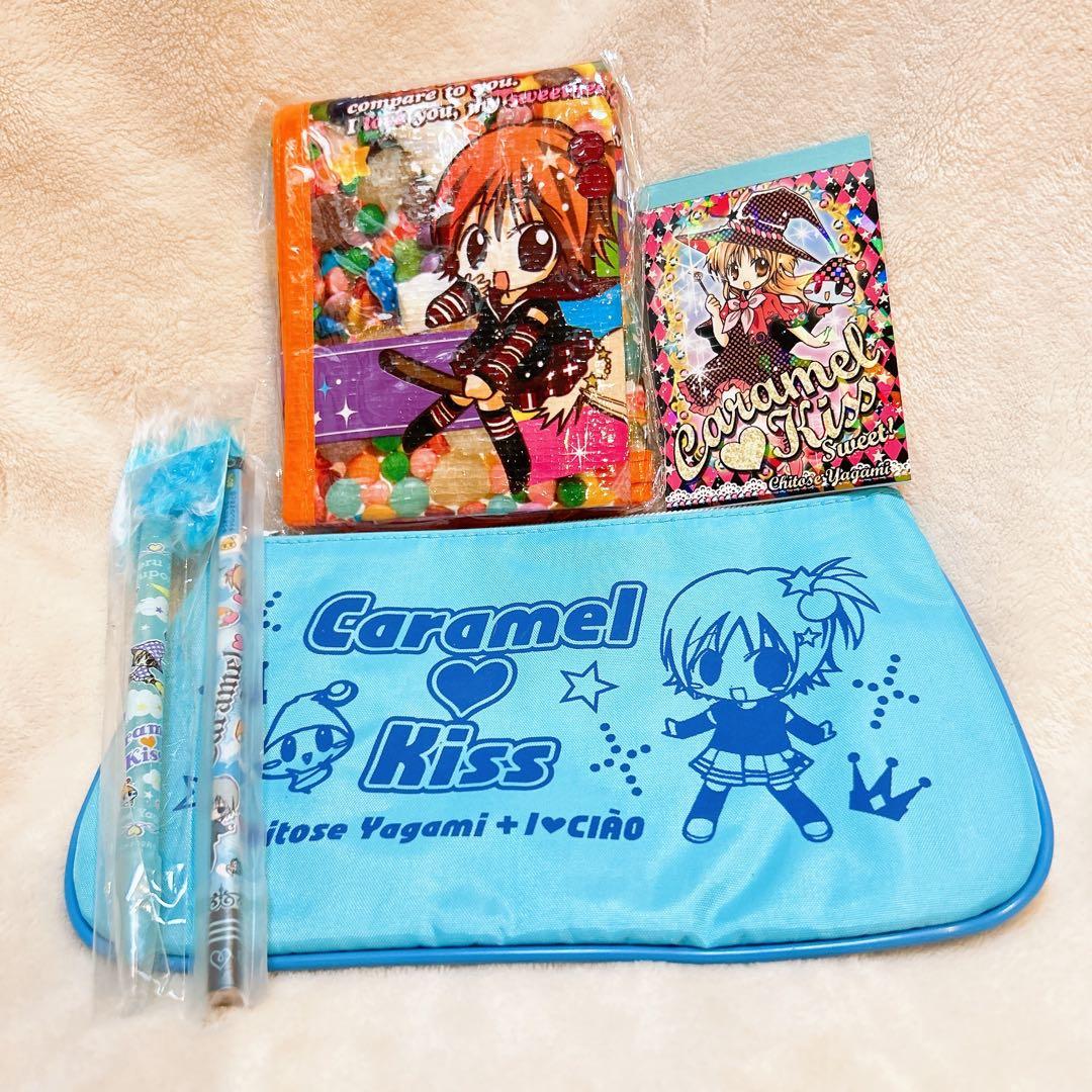 ちゃお 付録 きゃらめるキッス 八神千歳 バッグ ポーチ メモ帳 ペン