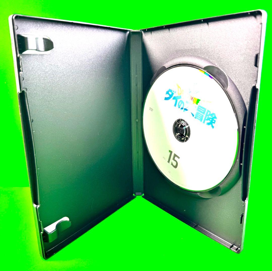 ドラゴンクエスト ダイの大冒険 DVD Vol.15 送料無料 / 匿名配送