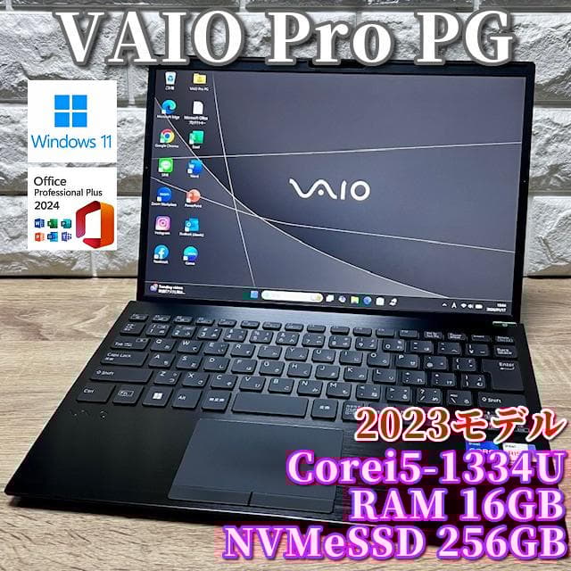 2023モデル！13世代上級Corei5！Office2024搭載！VAIO VAIO - 2023モデル！13世代上級Corei5！Office2024搭載！VAIOの通販 by