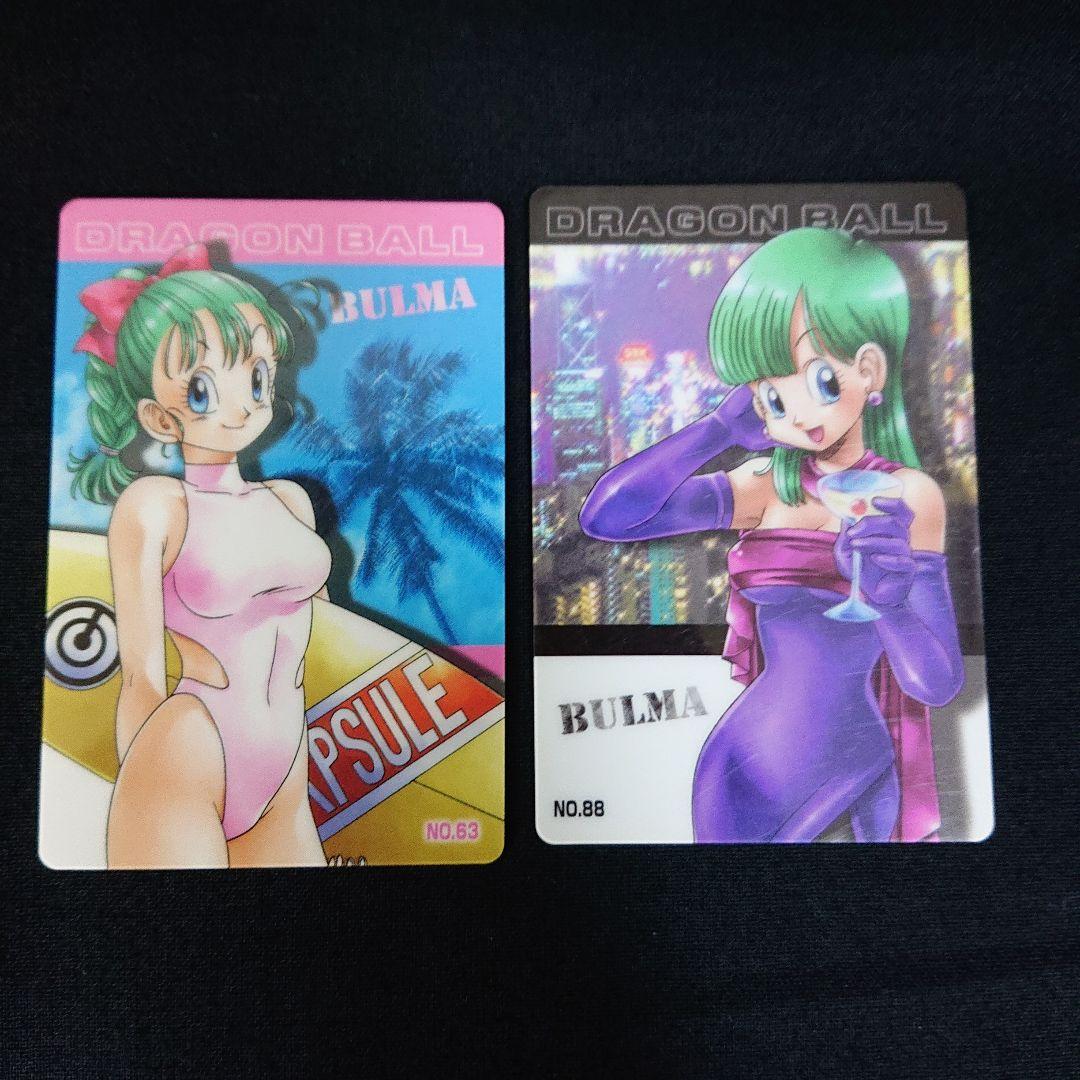 ドラゴンボール グミカード カード カードダス ブルマ - メルカリ