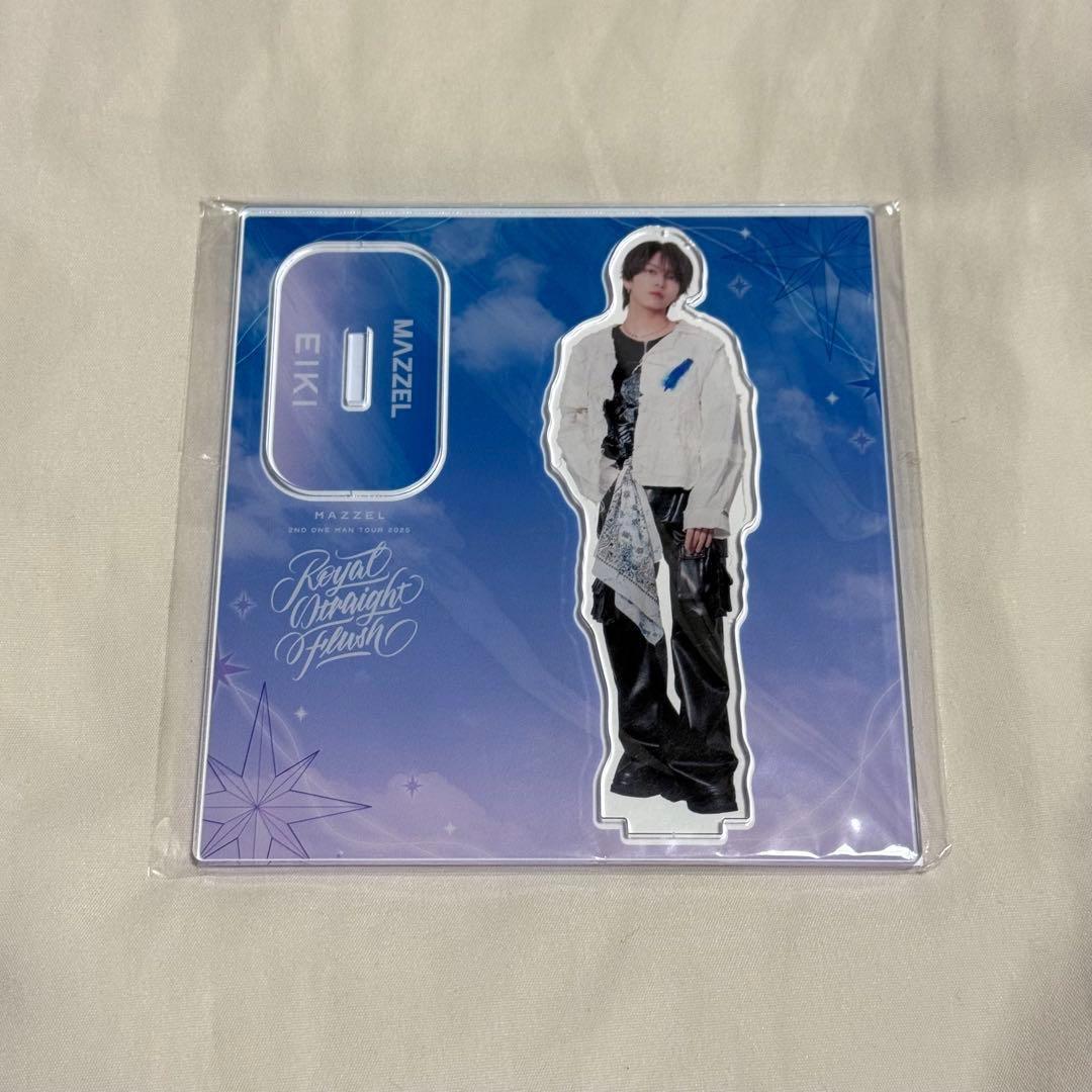 MAZZEL RSFアクスタ エイキ - メルカリ