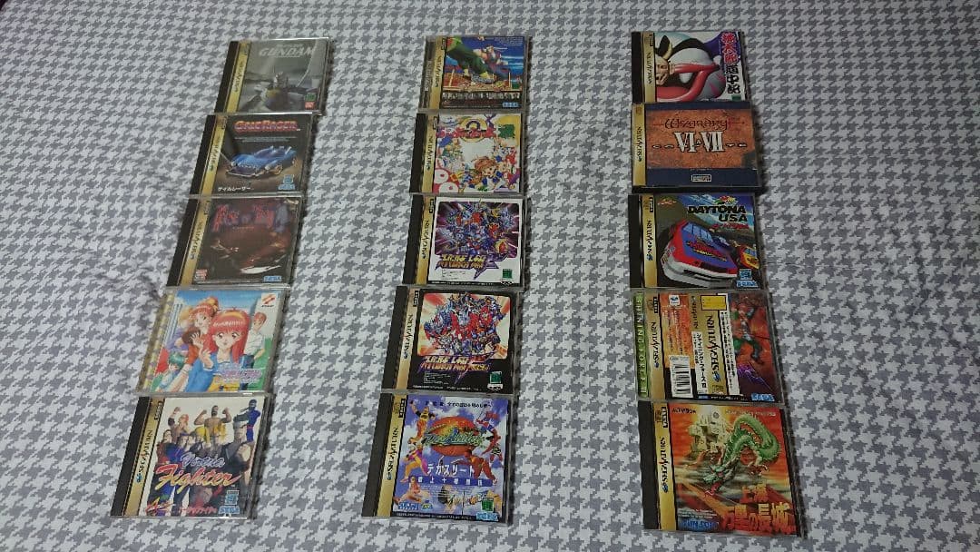 セガサターン Sega Saturn - Sega Retro