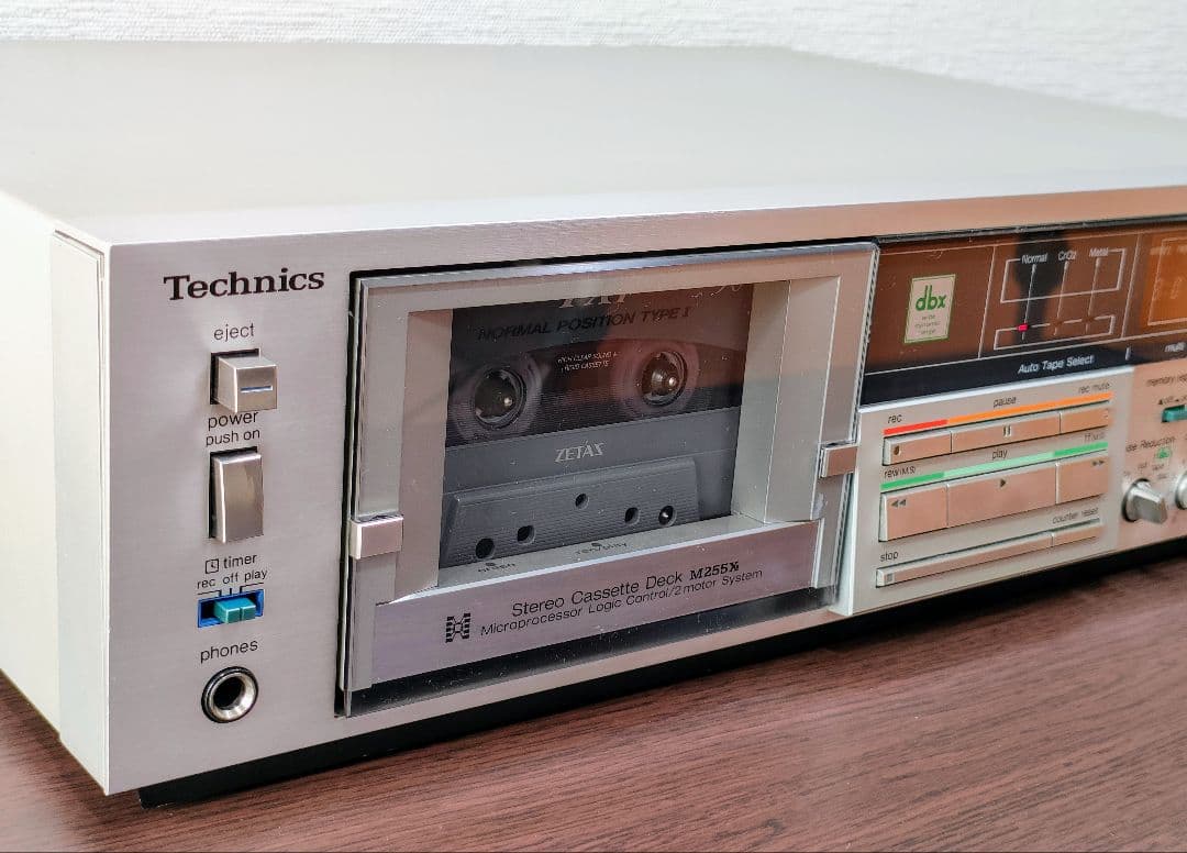 テクニクス Technics RS-M255X カセットデッキ - メルカリ