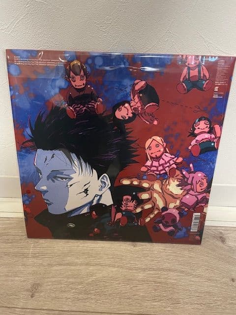 King Gnu AIZO 期間生産限定盤 メガジャケ 新品未開封 - メルカリ