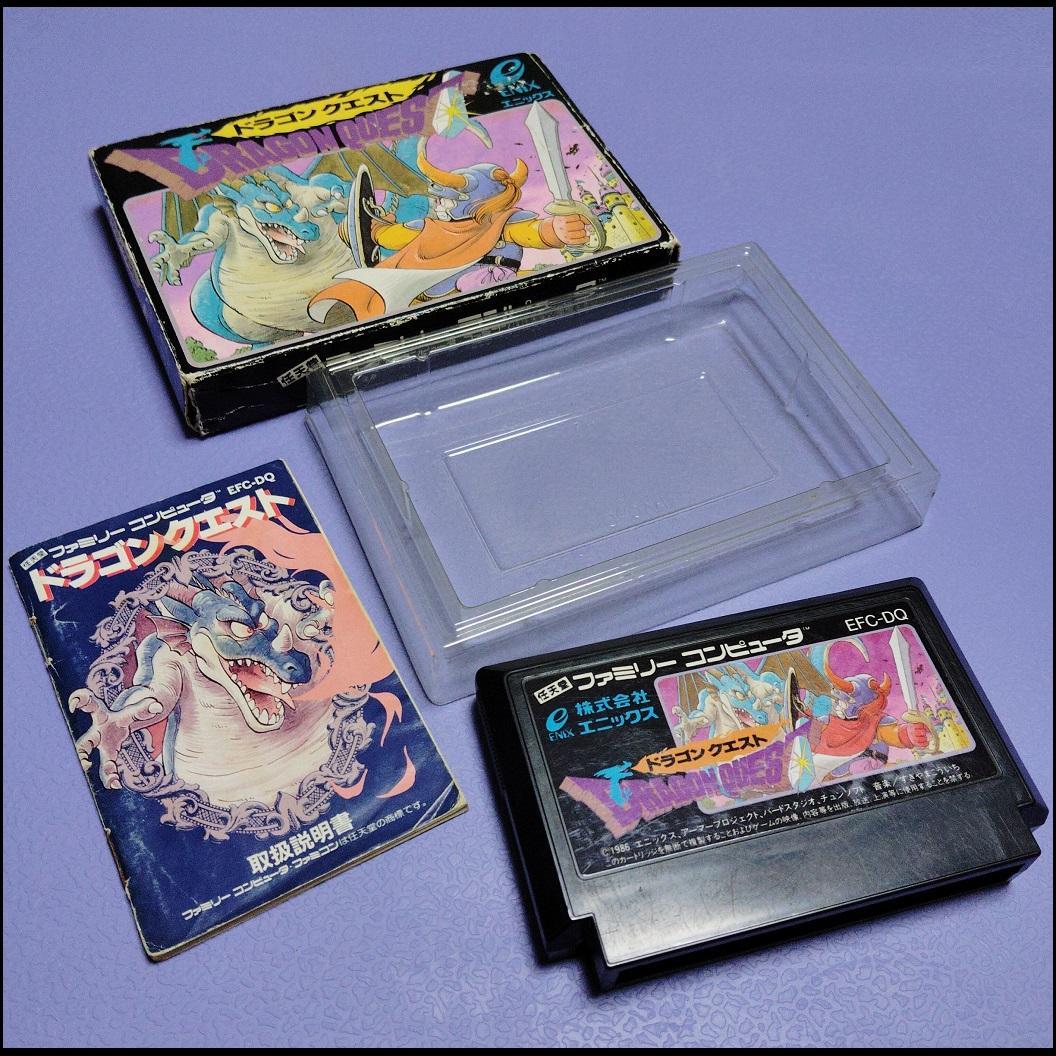 ドラゴンクエスト1 ファミコン 箱説付 初期版 前期版 860410 初期ロム