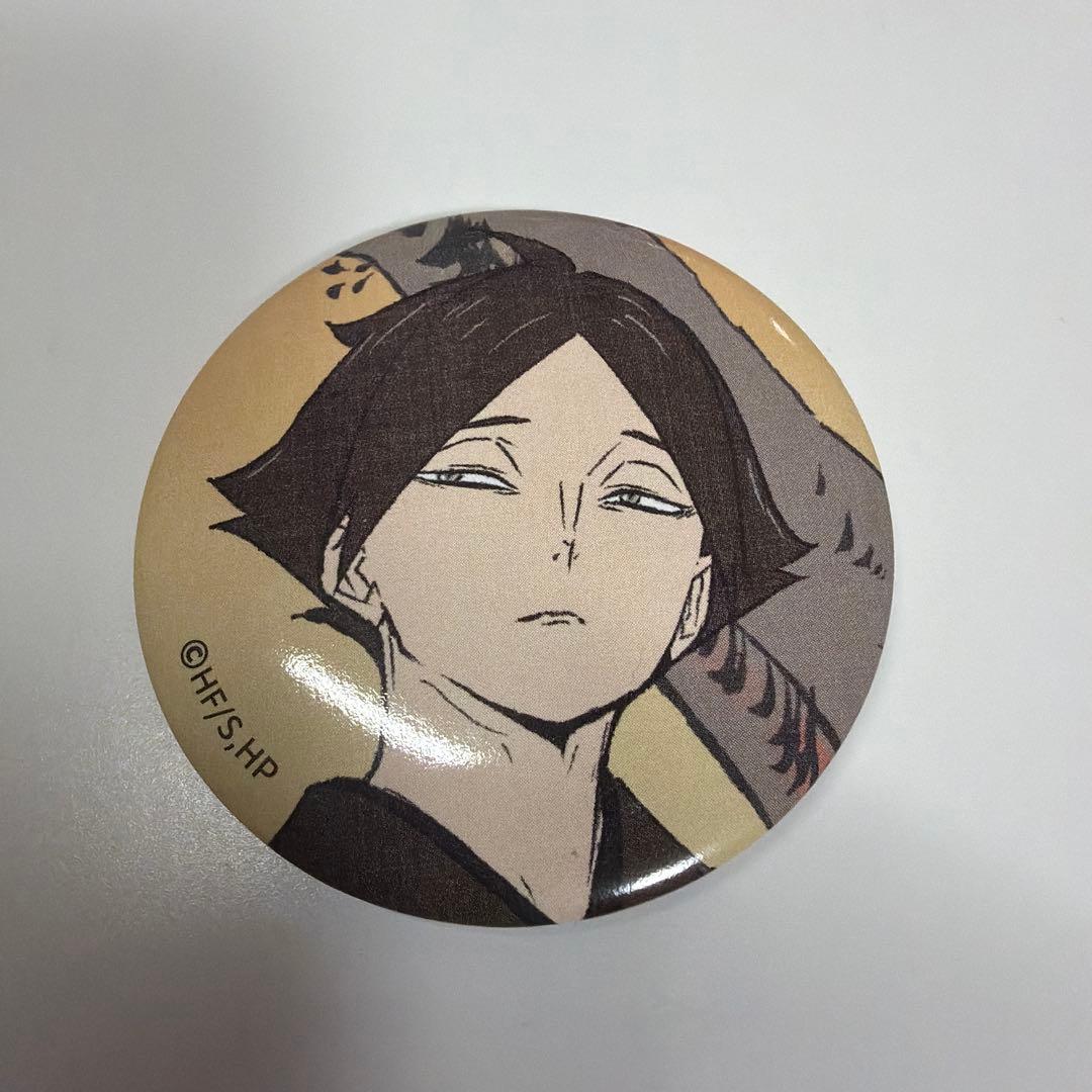 角名倫太郎 缶バッジ 和服 ハイキュー!! - メルカリ