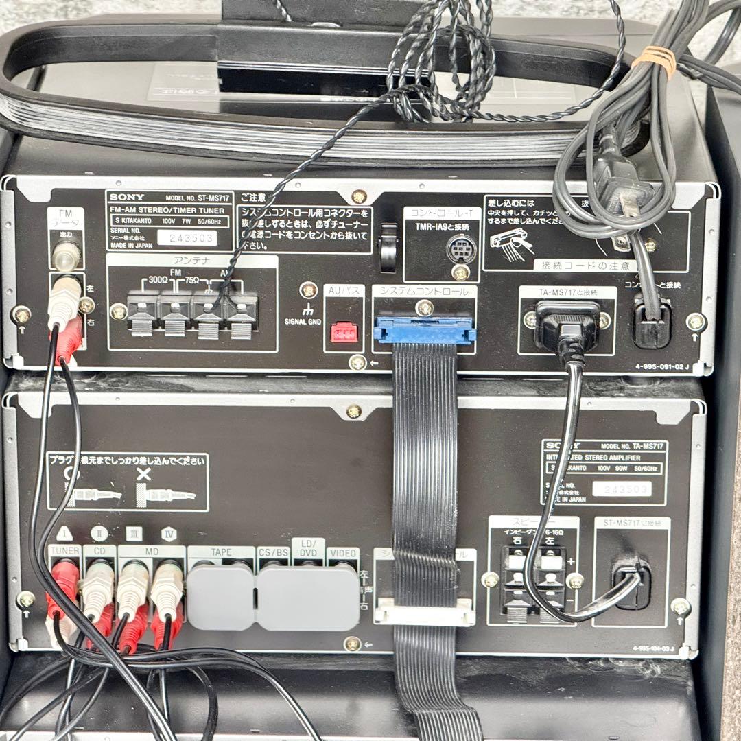 SONY「DHC-MD717」システムコンポフルセット - メルカリ