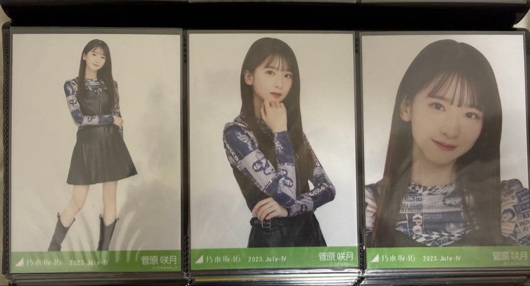 乃木坂46 菅原咲月 生写真 コンプ - メルカリ