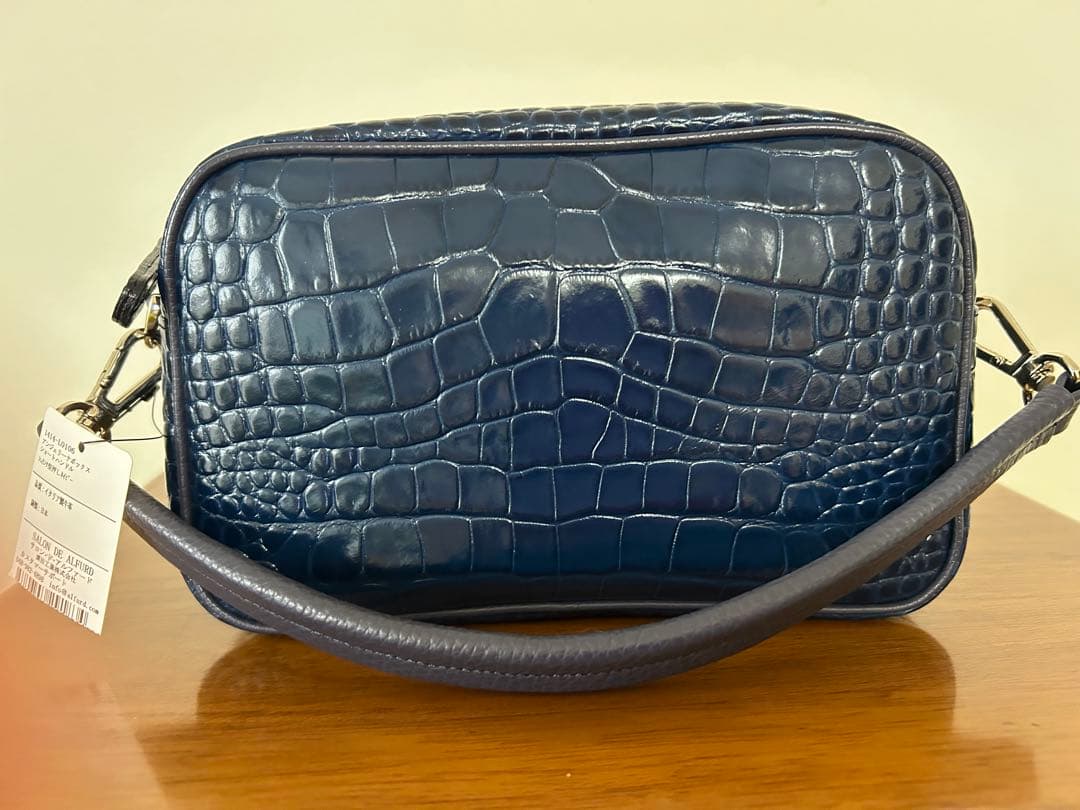 SALON DE ALFURD サロン.ドアルファード2ウェイバック