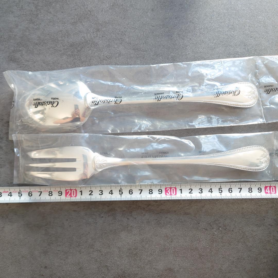 希少 クリストフル マルメゾン 未開封 サービングセット - メルカリ