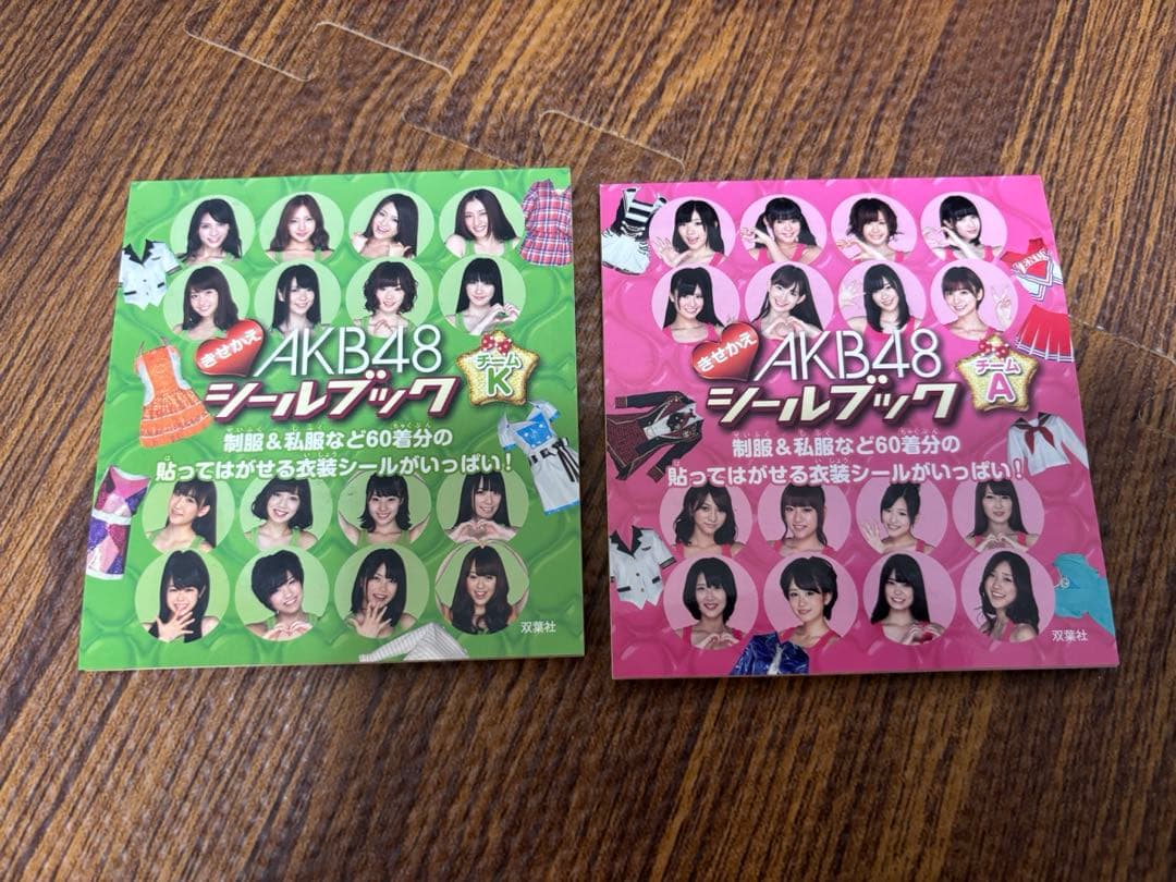 AKB48 大島優子 ピンクビキニ写真とシールセット - メルカリ