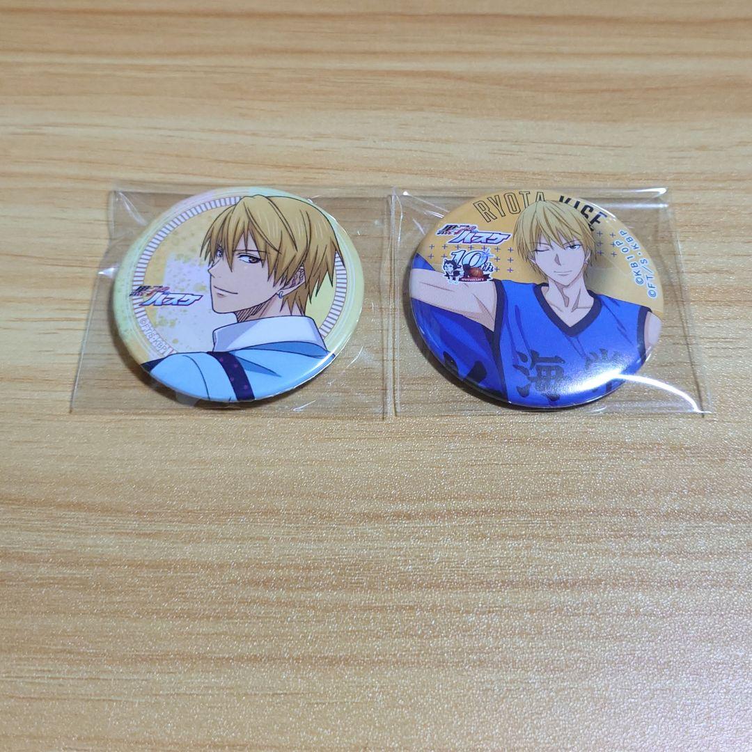 黒子のバスケ 缶バッジ 黄瀬涼太 - メルカリ