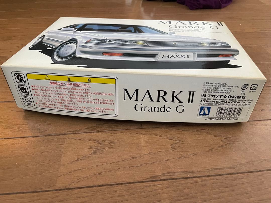 初版 未開封MARK II Grande G 1/24 スケール - メルカリ