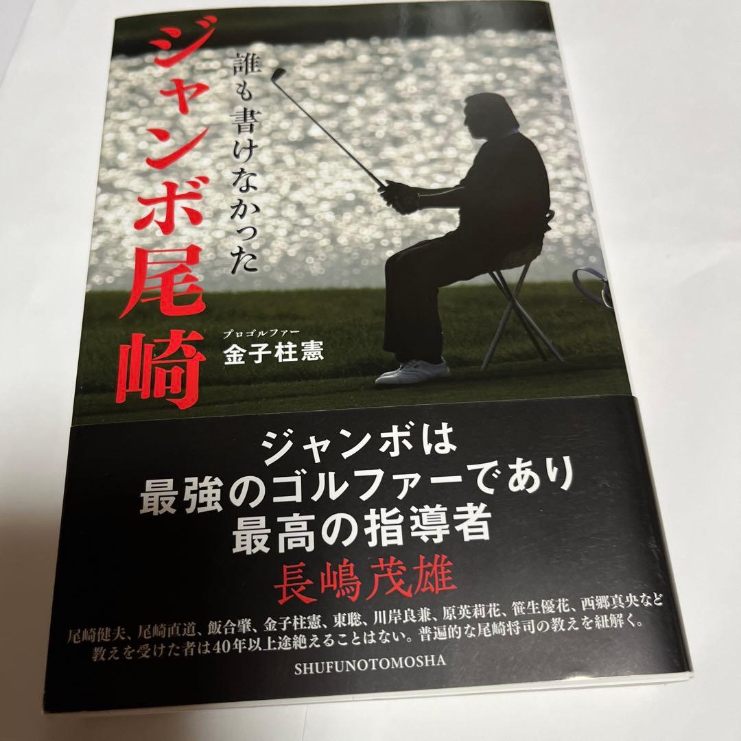 趣味・スポーツ・実用 075onago OUTLET】RVCA メンズ PERRY MIX BS ボードショーツ 【2025年春夏モデル】