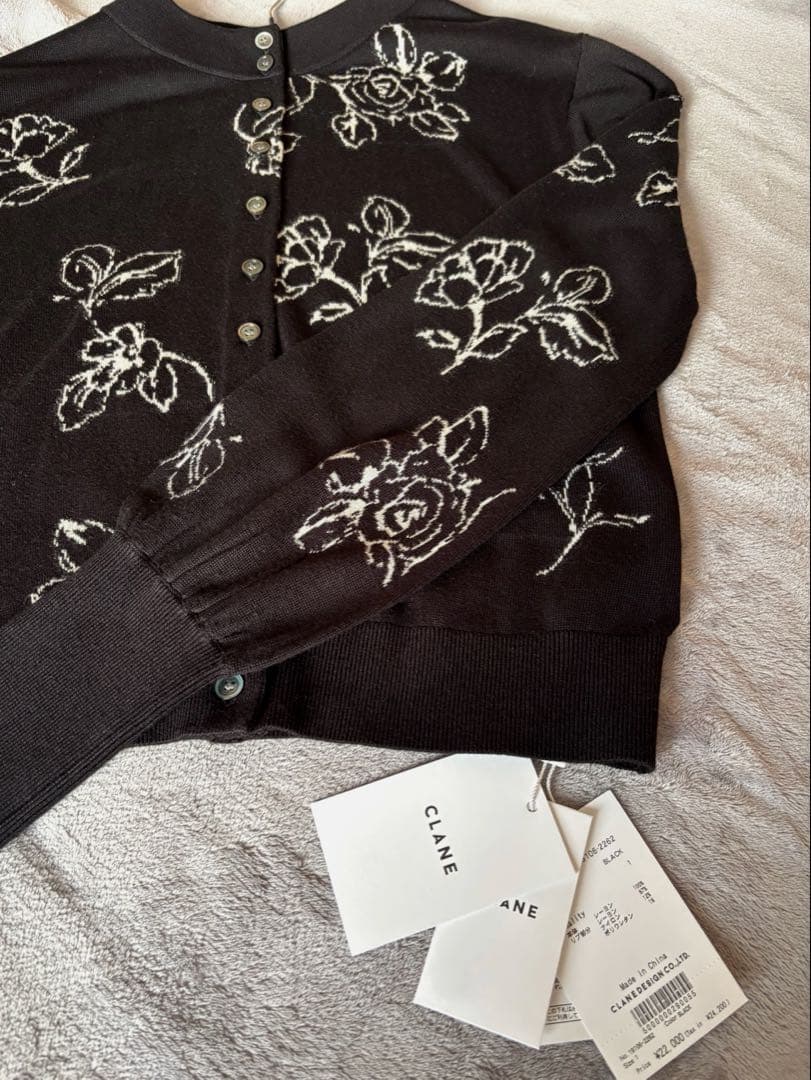 CLANE 田中みな実 コラボ Wフェイスニットカーディガン ブラック