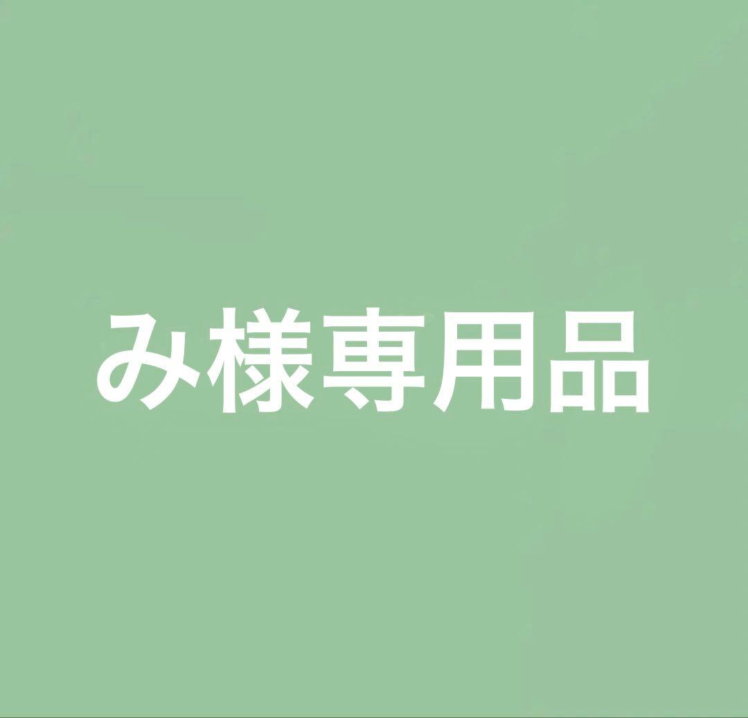 松野千冬　千冬　コスプレ　ウィッグ f6013225e202406f8455ad247efc06