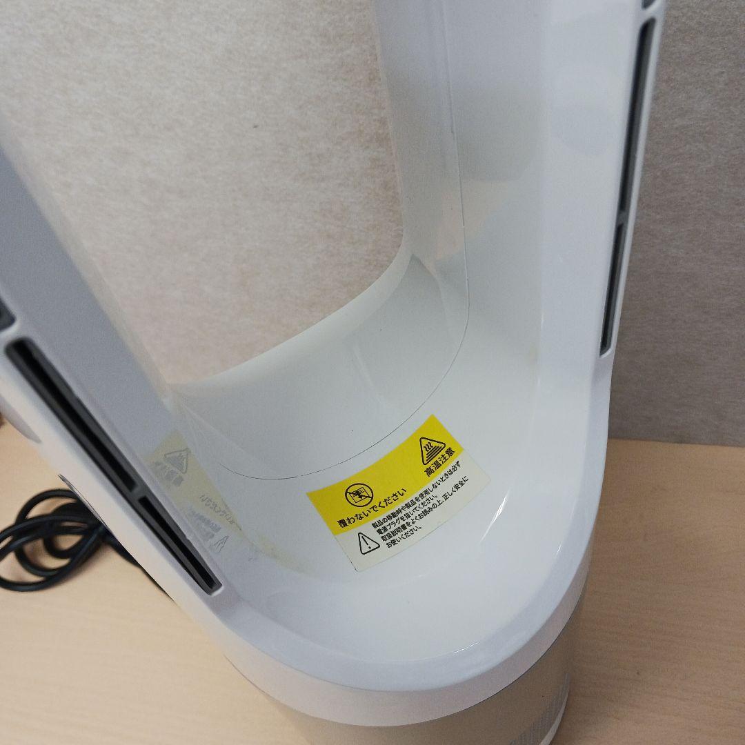 m101010k タワーファン セラミックヒーター AM-018JR - メルカリ