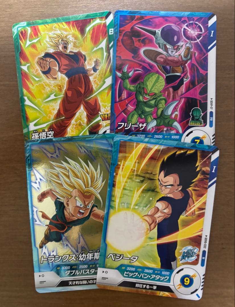 ドラゴンボールスーパーダイバーズ SRまとめ売り おまけ付き - メルカリ
