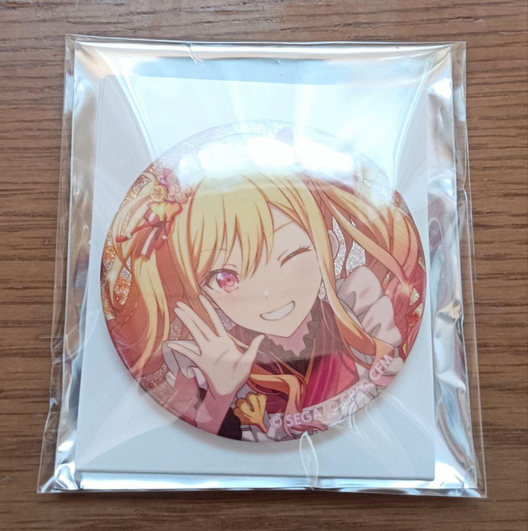 プロセカ グリッター缶バッジ vol.48C 天馬咲希 - メルカリ