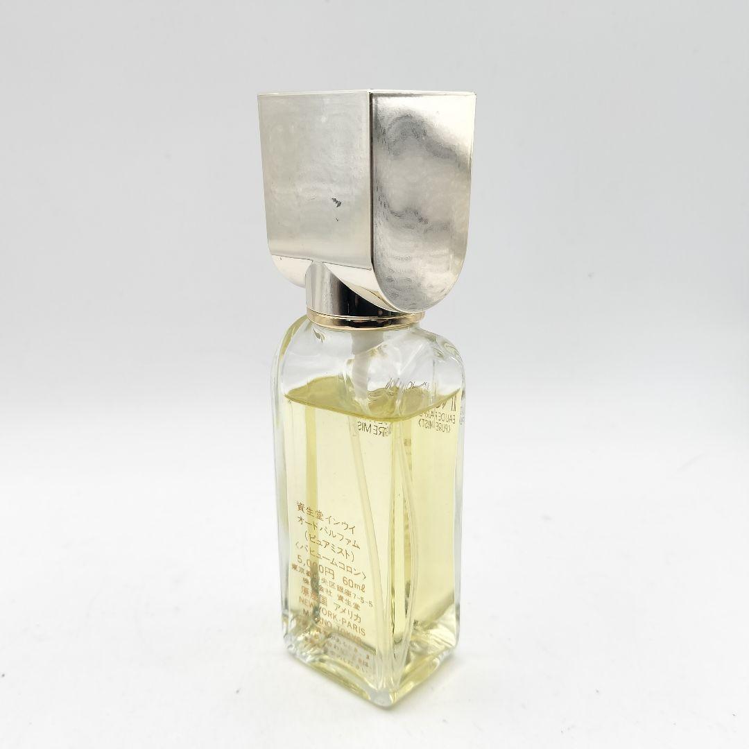 □資生堂インウイ オードパルファム 60ml - メルカリ