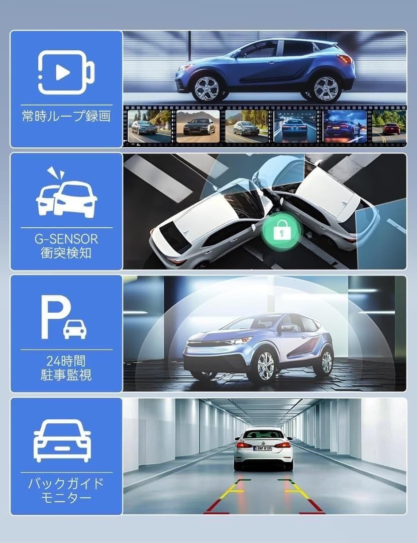 新品未使用】M CARKUMI P13 ドライブレコーダー ミラー型 - メルカリ