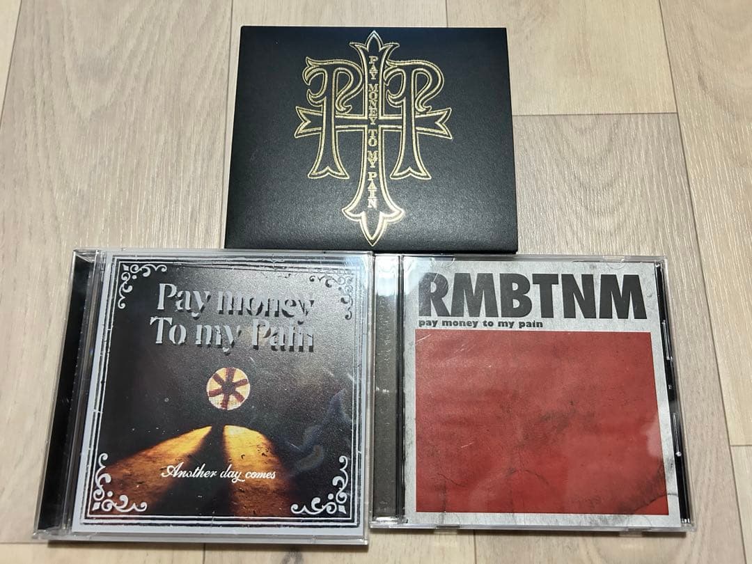 【付属品完備‼️】Pay Money To My Pain / CD3枚組セット Pay money To my Pain、完全生産限定にてアナログ盤リリース！旧譜