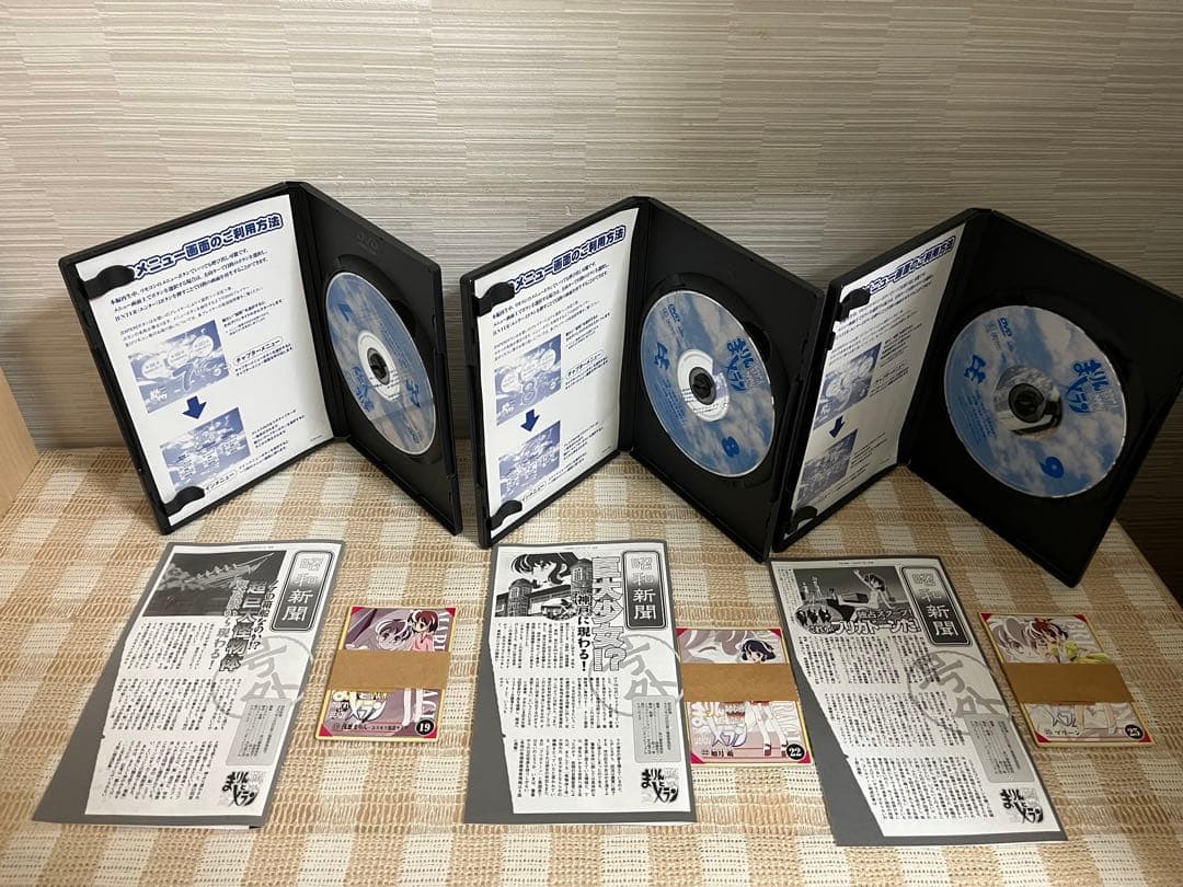 BRIGA DOON まりんとメラン 初回全9巻セットDVD セル版