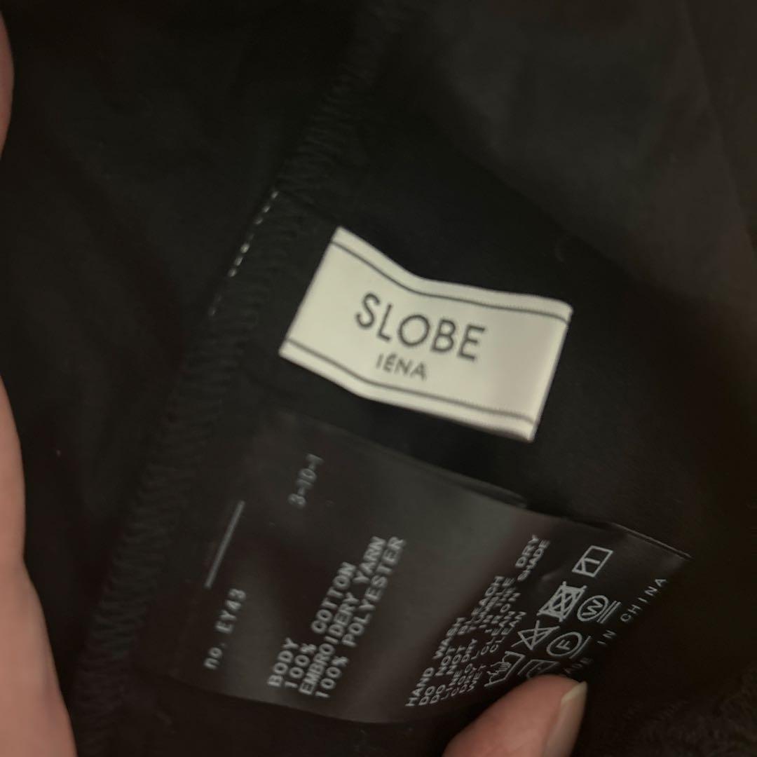 7月末までお値下げ】【美品】24ssスローブイエナ カット刺繍キャミ