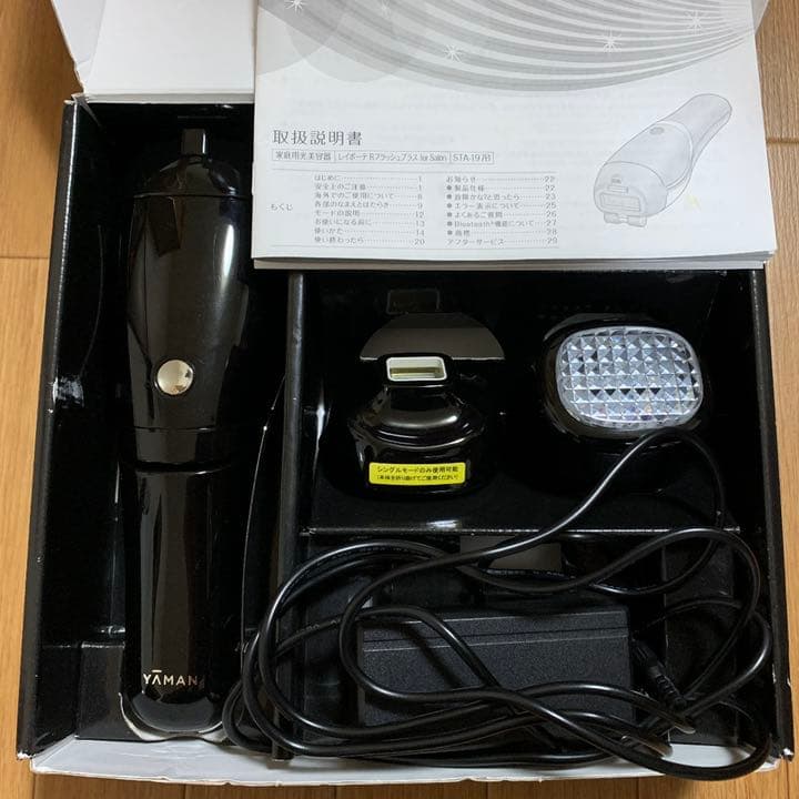 ヤーマン脱毛器　美顔器　サロン専用 楽天市場】【正規品販売店】ヤーマン 脱毛器 レイボーテ Go VIOプラス