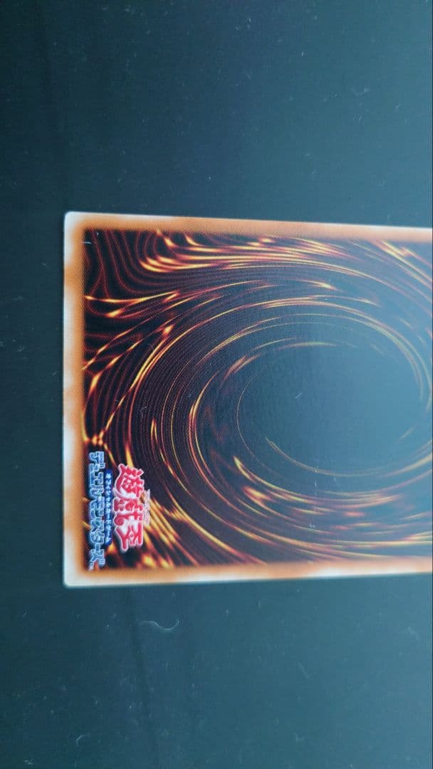 ブラック・マジシャン レリーフ PSA8品 - メルカリ