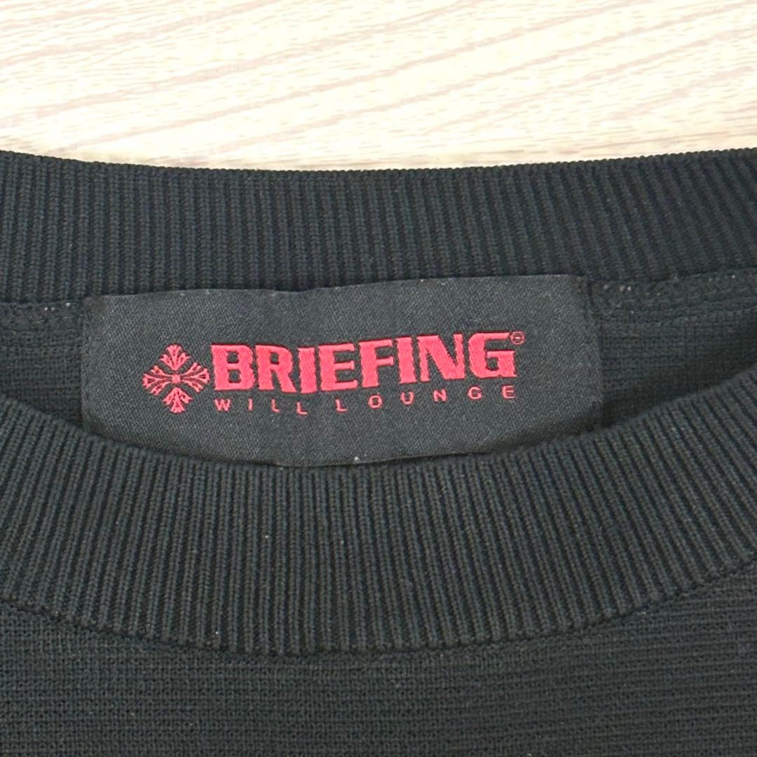 美品＊ブリーフィング 近年モデル ミラノリブ切替ニット ブラック L