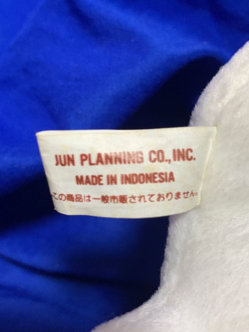 激レア ネバーエンディングストーリー2 ロックバイター ファルコン