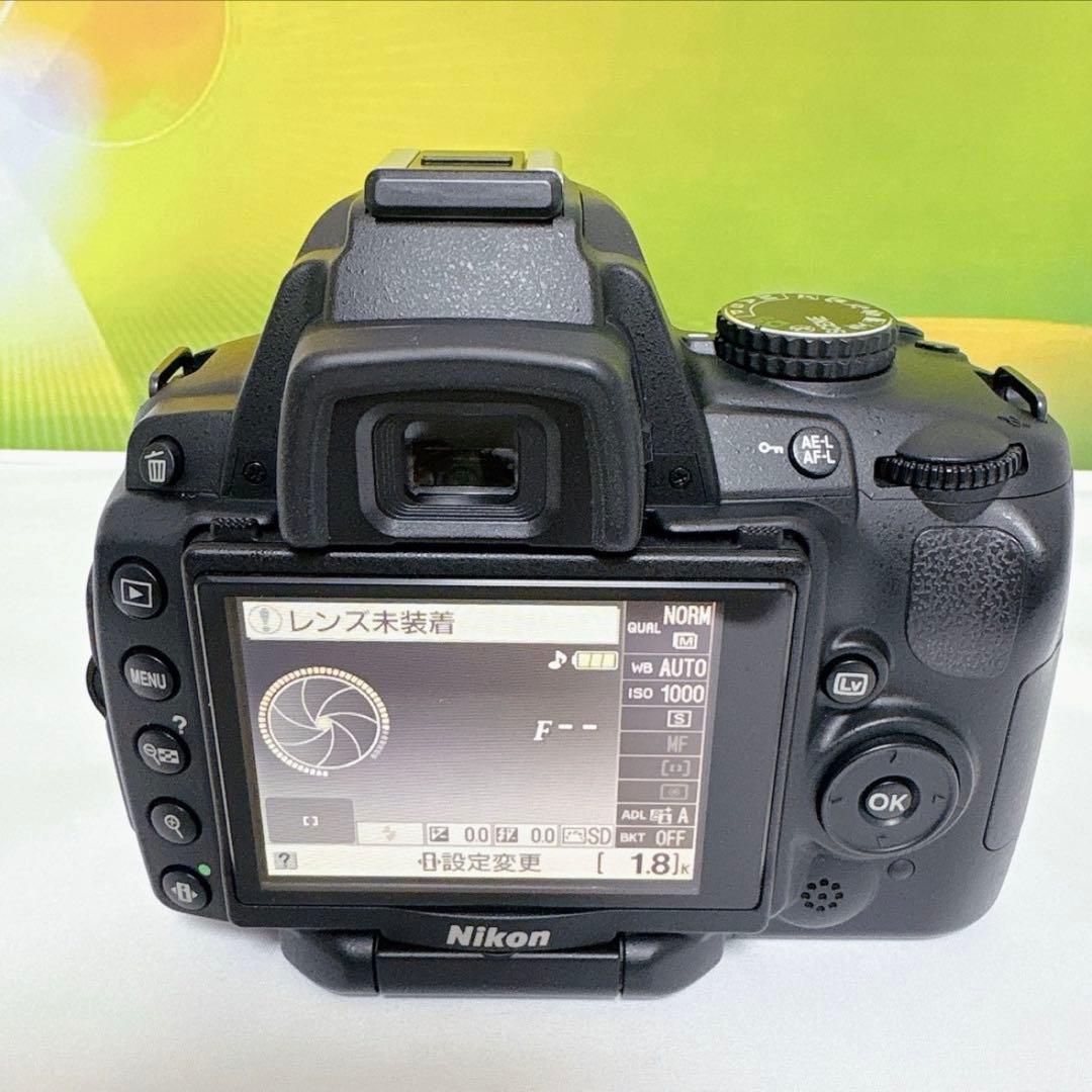 レンズ交換不要✨Nikon D5000 TAMRON 18-270mm 一眼レフ - メルカリ