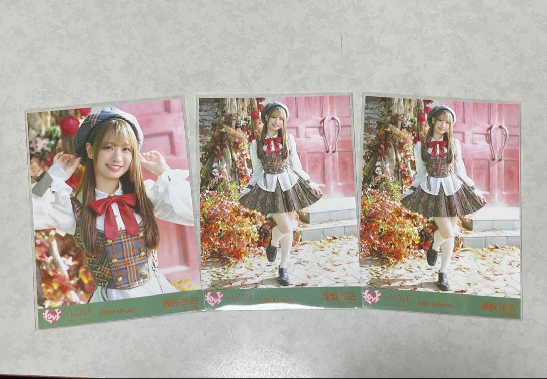 LOVE イコラブ 生写真 ラブソングに襲われる 歌唱衣装アザーカット