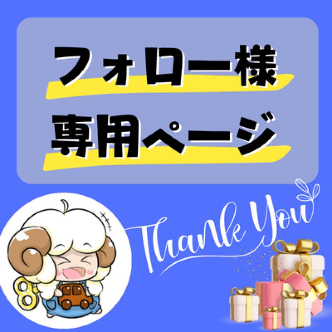 【専用】キャッシュフロー101 日本語版　ボードゲーム　AA Amazon.co.jp: キャッシュフロー 101 (日本語版) : おもちゃ