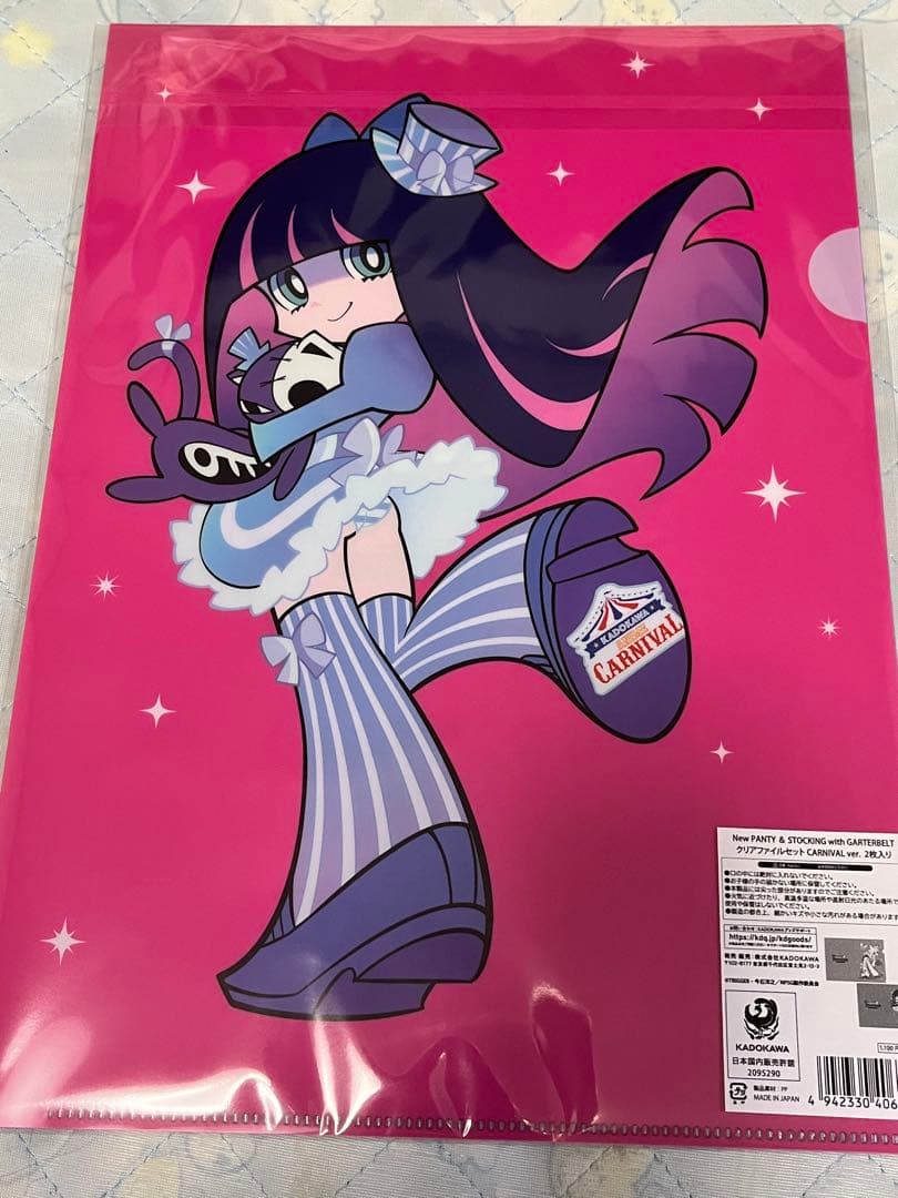 パンティ＆ストッキングwithガーターベルト 設定資料集 オマケつき