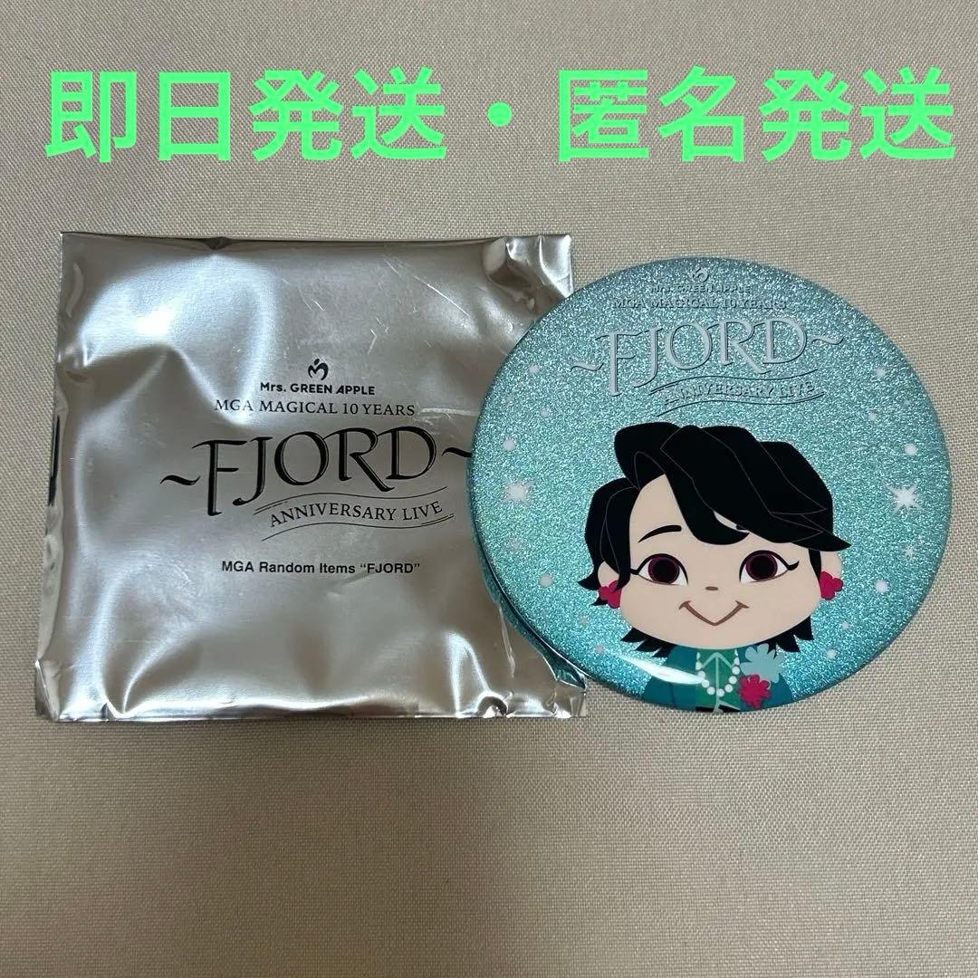 Mrs. GREEN APPLE ミセス フィヨルド ガチャ 缶バッジ 大森 - メルカリ