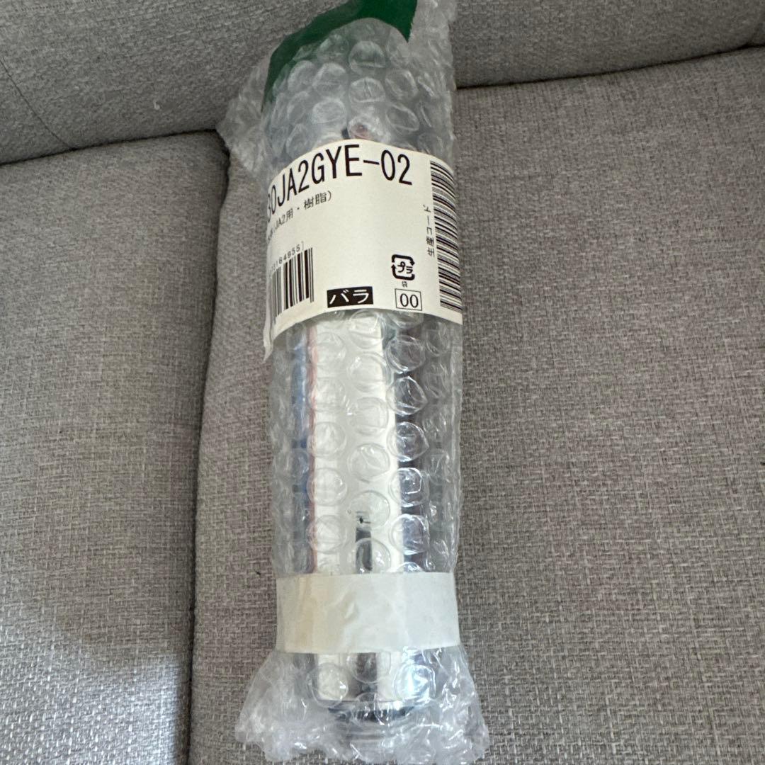 【新品　未開封　未使用】タカギ　浄水器 ヘッド　JH030JA2GYE -02